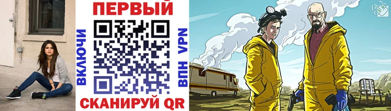 АМФЕТАМИН Розовый  omg вход  Волоколамск  купить наркоту 