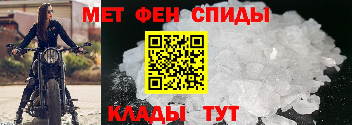 kraken рабочий сайт  АМФЕТАМИН  Волоколамск  Вход с VPN  АМФ 97% 
