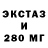 Метадон мёд KINO TYT