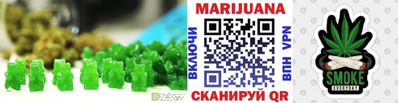 omg   продажа наркотиков  Волоколамск  Cannafood конопля 