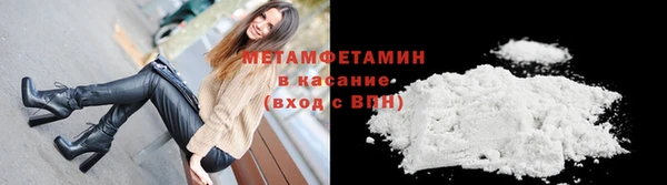 хмурый Заводоуковск