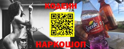 экстази Волжский