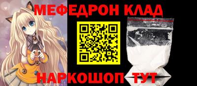 экстази Волжский
