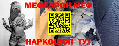 экстази Волжский