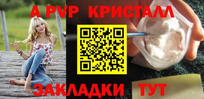 экстази Волжский