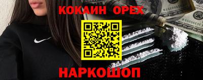 экстази Волжский