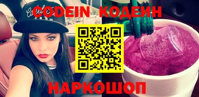 экстази Волжский