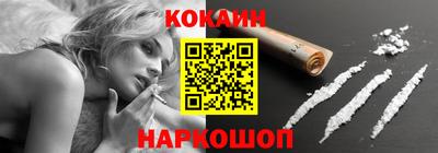 экстази Волжский
