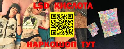ALPHA-PVP Волжск