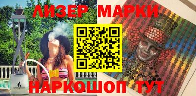 ALPHA-PVP Волжск