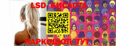 скорость mdpv Волгодонск