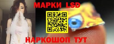 экстази Волжский