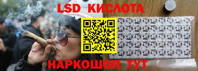 скорость mdpv Волгодонск
