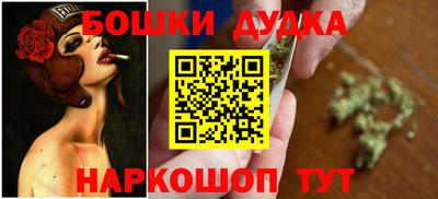 скорость mdpv Волгодонск