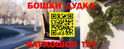 ALPHA-PVP Волжск