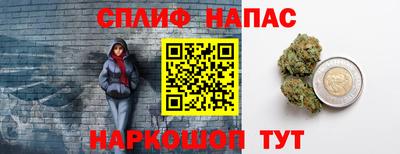 экстази Волжский