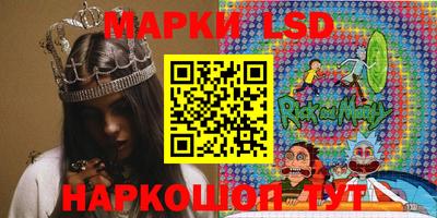 ALPHA-PVP Волжск