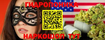 экстази Волжский