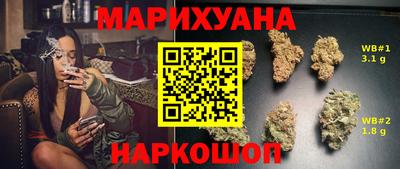 экстази Волжский