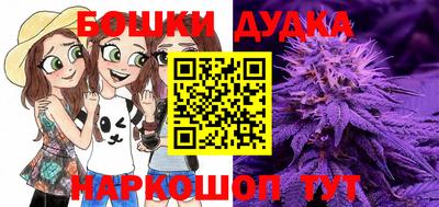 экстази Волжский