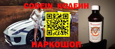 экстази Волжский
