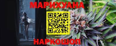 ALPHA-PVP Волжск