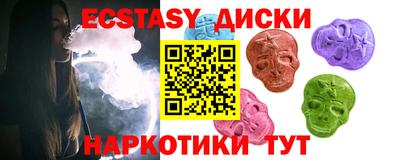 ALPHA-PVP Волжск