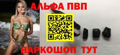скорость mdpv Волгодонск