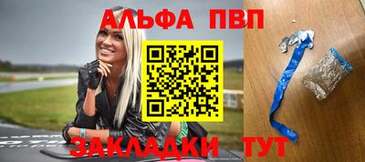 экстази Волжский