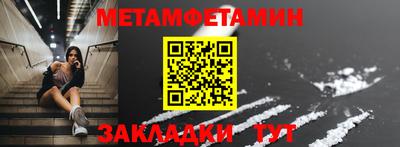экстази Волжский
