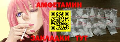 скорость mdpv Волгодонск