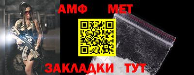 экстази Волжский