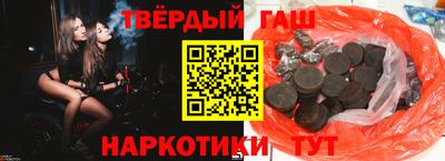 ALPHA-PVP Волжск
