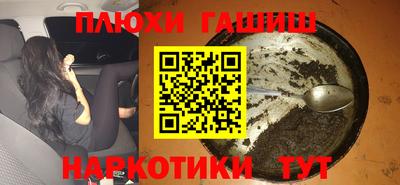 экстази Волжский