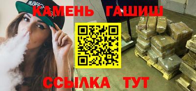 скорость mdpv Волгодонск