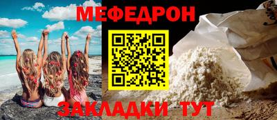 экстази Волжский