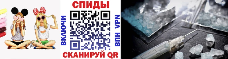 магазин  наркотиков  Волоколамск  Метамфетамин пудра 